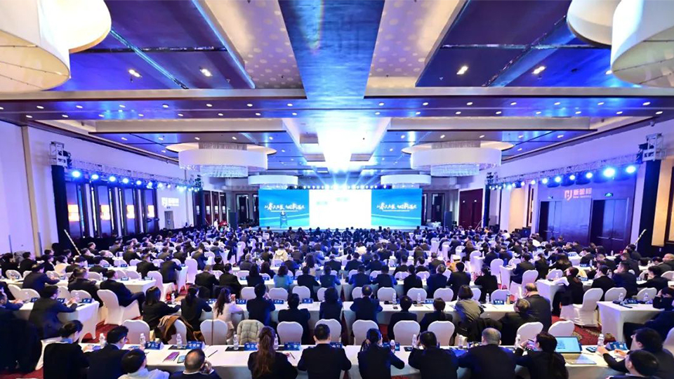 以奋斗为本 向胜利出发——MK体育健康集团召开2023年度工作会议暨三年高质量发展大会