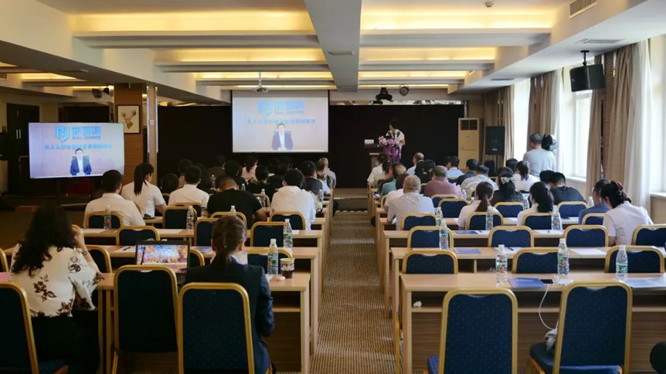 MK体育健康集团成立神经内科专业委员会，不断完善卒中防治体系建设