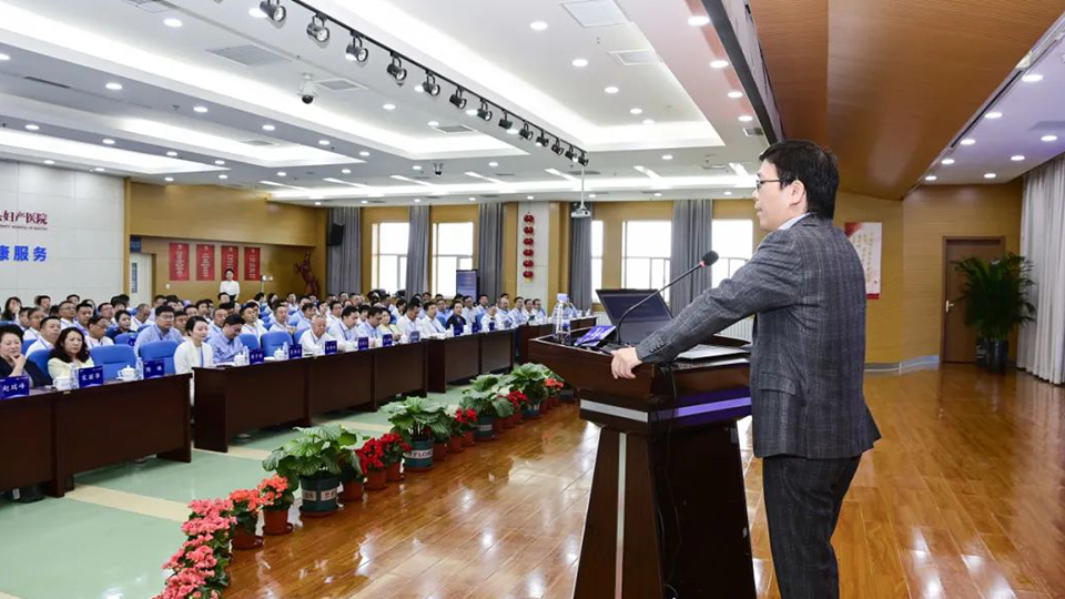 遇见：向上的力量——MK体育健康集团召开2023年半年工作会议