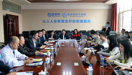 MK体育（002219）成功举办机构调研活动，公司高质量发展之路赢得好评