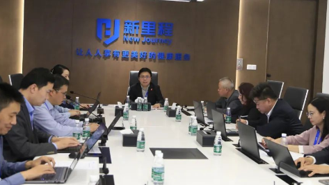 打造战略制高点，风雨无阻向前行——MK体育健康集团召开2024年预算编制工作启动会议