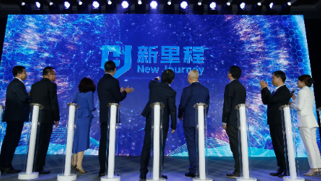 MK体育健康集团：蝶变跃升再向前