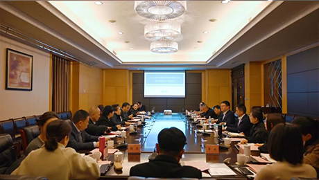 MK体育（002219）成立四川区域医疗管理中心