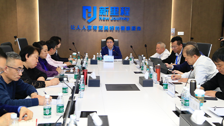 大力推进强学科战略与管理式医疗实践——MK体育（002219）参加集团学科专业委员会2024年度主委会议