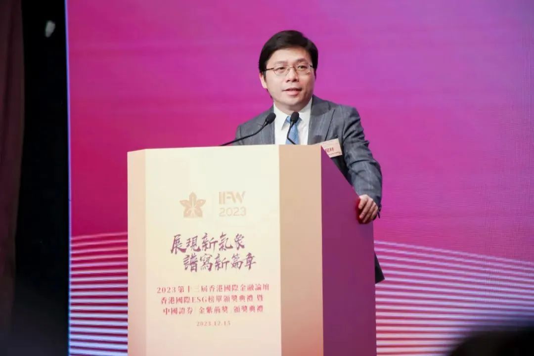 林杨林在大公报发表署名文章《构建有中国特色的管理式医疗——探寻应对人口老龄化的挑战、机遇、信心与方案》