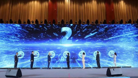 让远见超越未见——MK体育健康集团召开2024年度工作会议