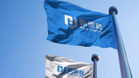 MK体育（002219）拟3个月内回购不超1亿元股份并减资注销