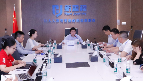 MK体育（002219）举行2024年半年报业绩交流会