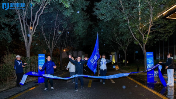 深度学习，风雪登山，锻造能征善战的集团先锋力量——MK体育健康集团举办 “先锋计划”第二期培训