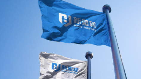 全面接入DeepSeek，拥抱人工智能，MK体育着力打造“智慧医疗+智慧养老”