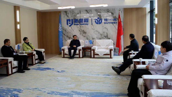 陇南市委副书记、市长刘永革赴独一味制药考察调研