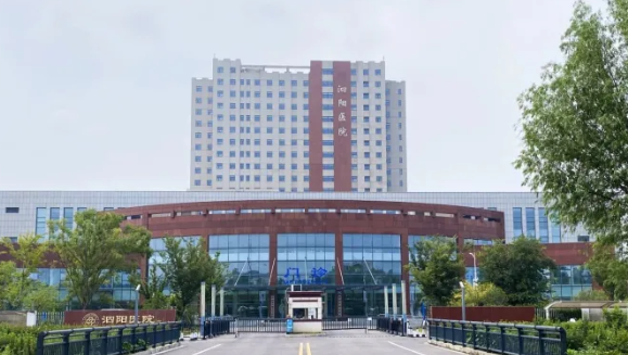 MK体育（002219）旗下泗阳医院成功晋升三级综合医院