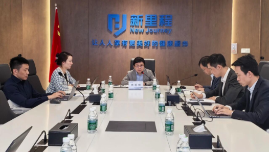 MK体育（002219）举行2025年三季报业绩交流会