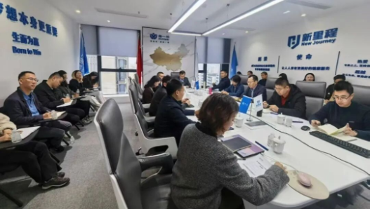 抢抓战略跃升新机遇，一张蓝图绘到底——独一味制药完成管理层交接